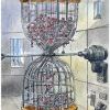 система наказания система наказания
