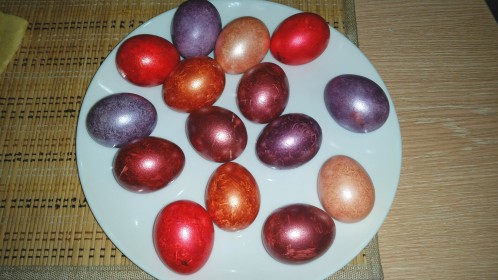 С Праздником!