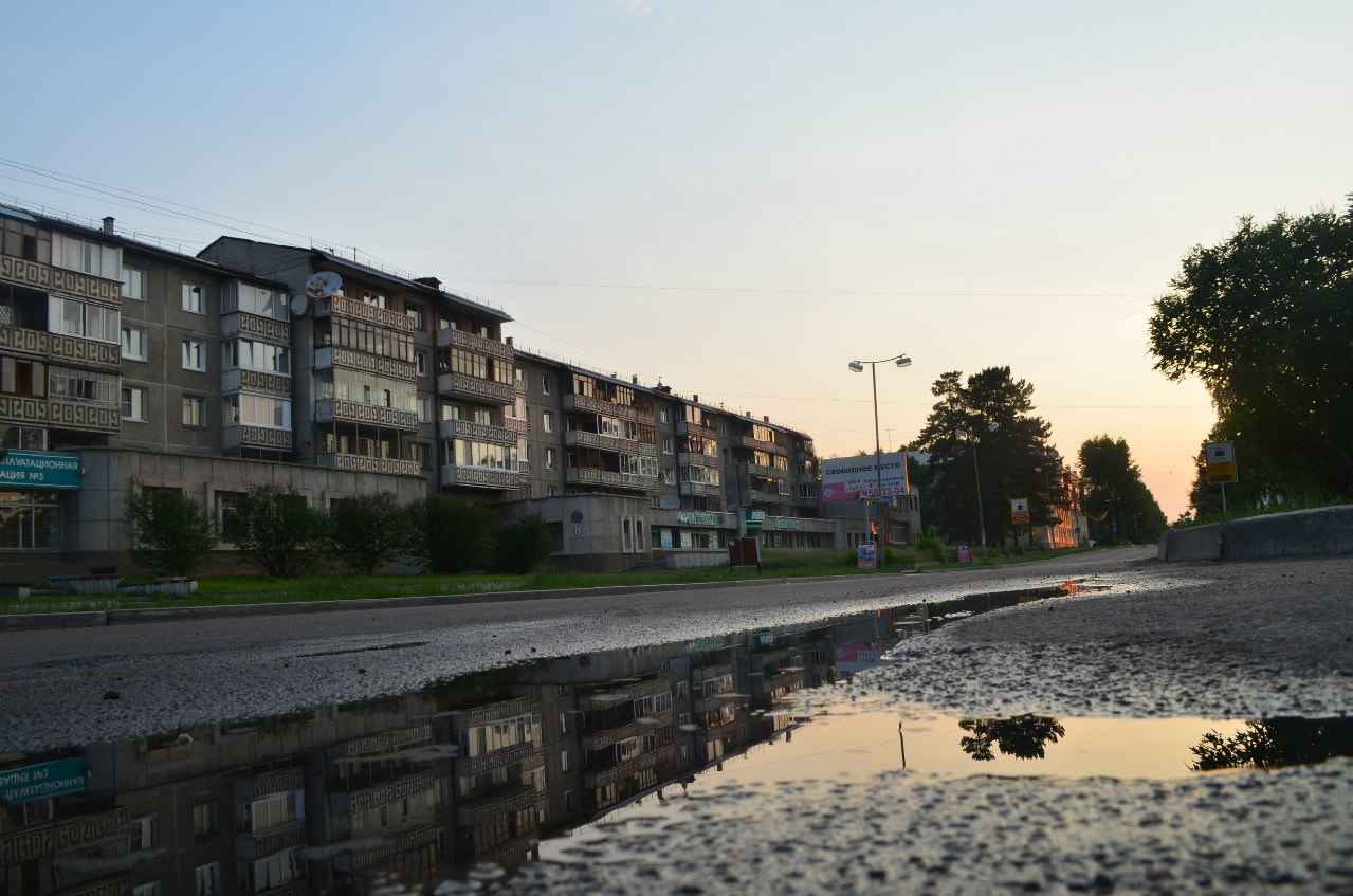 После дождя