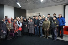 один: ТД АЭМЗ один: ТД АЭМЗ