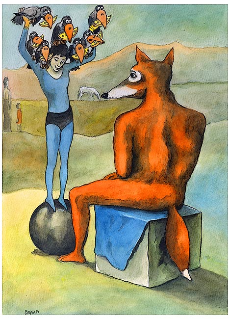 девочка на шаре