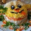 нямка