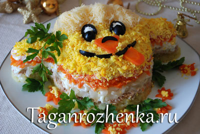 нямка