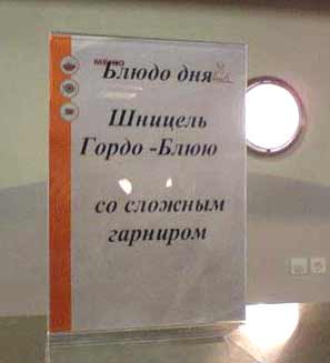 Посмеёмся? :)