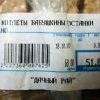 Посмеёмся? :)
