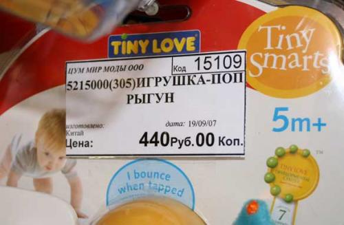 Посмеёмся? :)