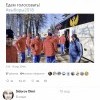 Едем голосовать