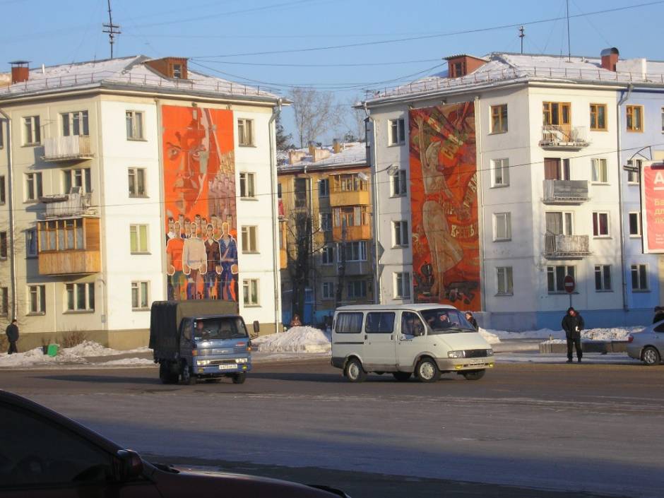 площадь ДК "Современник"