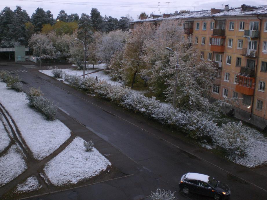 Осень 2010, а так сегодня