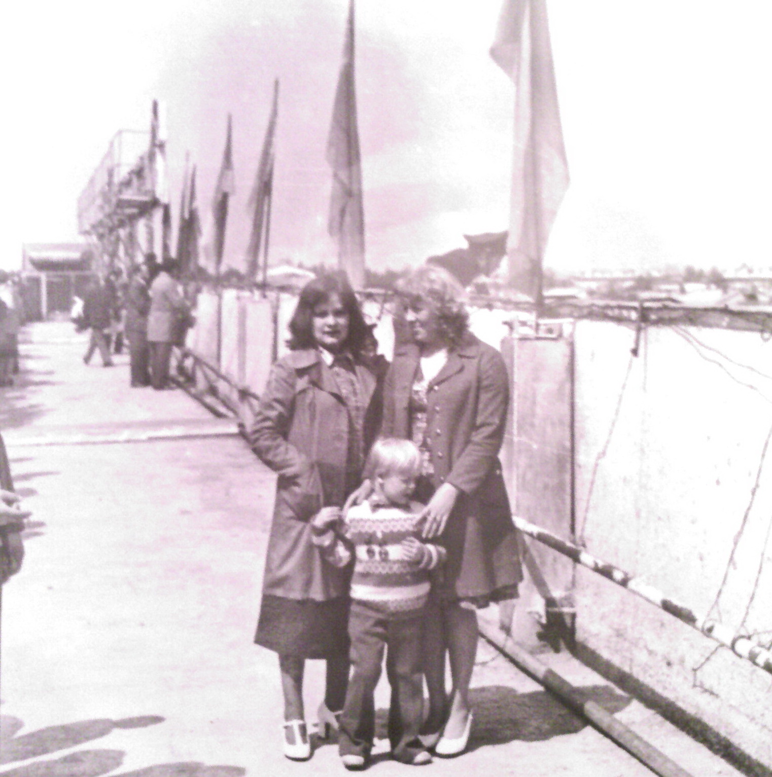 Сирёга-79))))))))