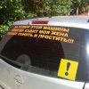 Благородно ))