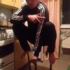 ёу