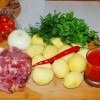 ингридиэнты))))))
