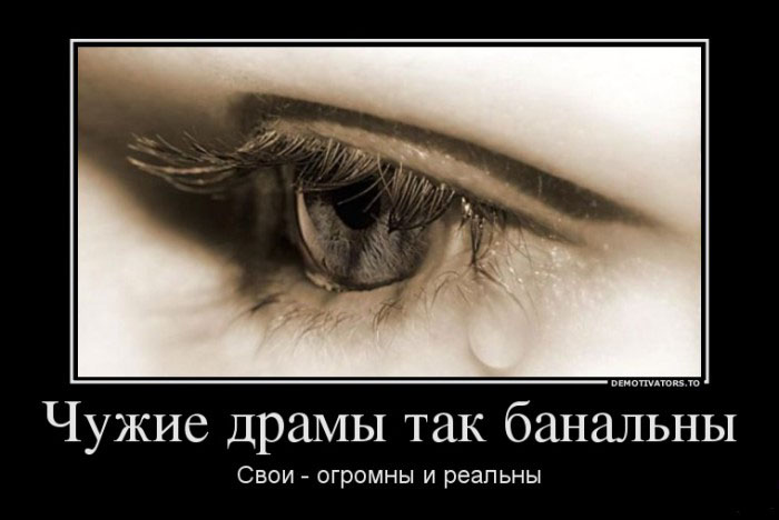 Драмы
