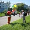 Клоун позирует Клоун позирует