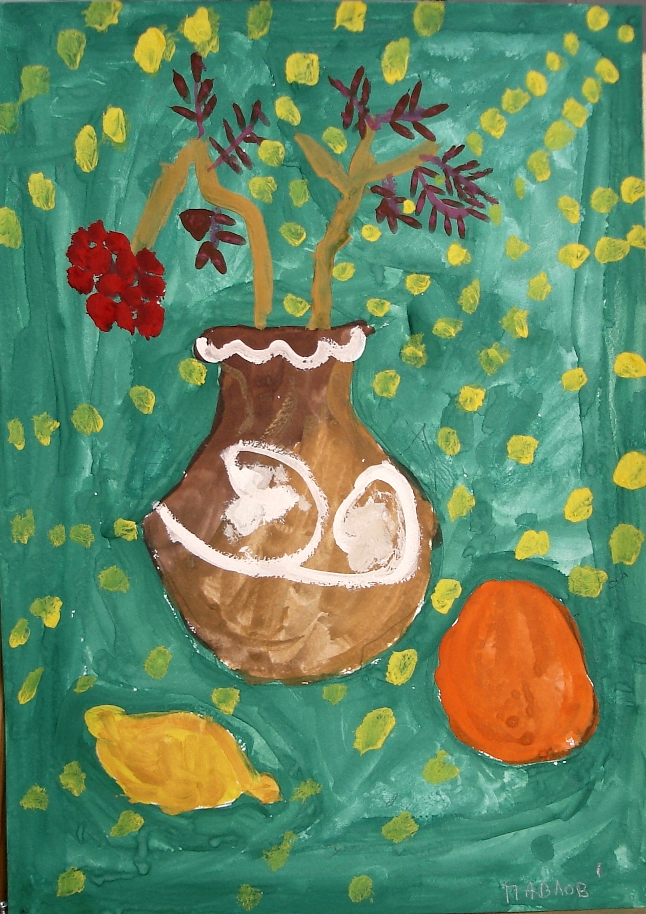 Павлов Стас 7лет