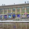 Пальмира бывший городской Детский мир и Универмаг)))
