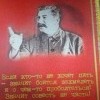 Не захмелеть