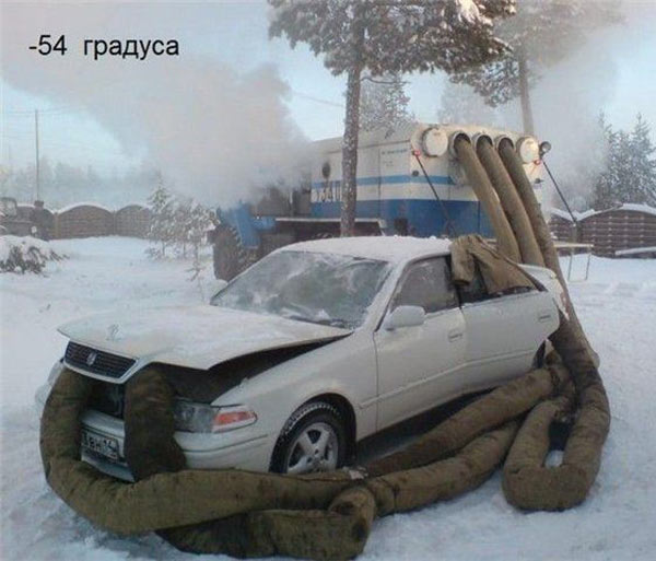 гдето в северах