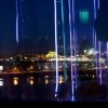 Огни Огни