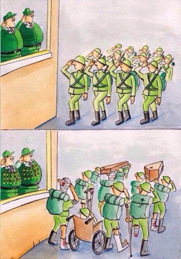 Война-войной...