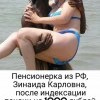 Индексация пенсии Индексация пенсии