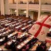 Парламент