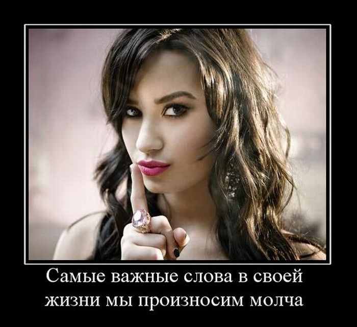 Самые важные слова