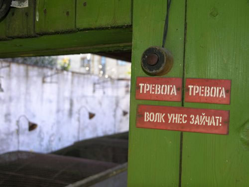 237e7184178328aee8fb758ed32