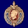 Век