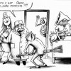 Гарри Потер