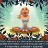 Установка с утра Установка с утра