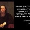 Пьют и воруют (с)