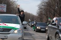 вайнахавто