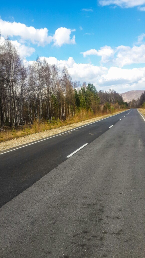 замечтательная трасса