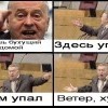идешь бухущий)))))