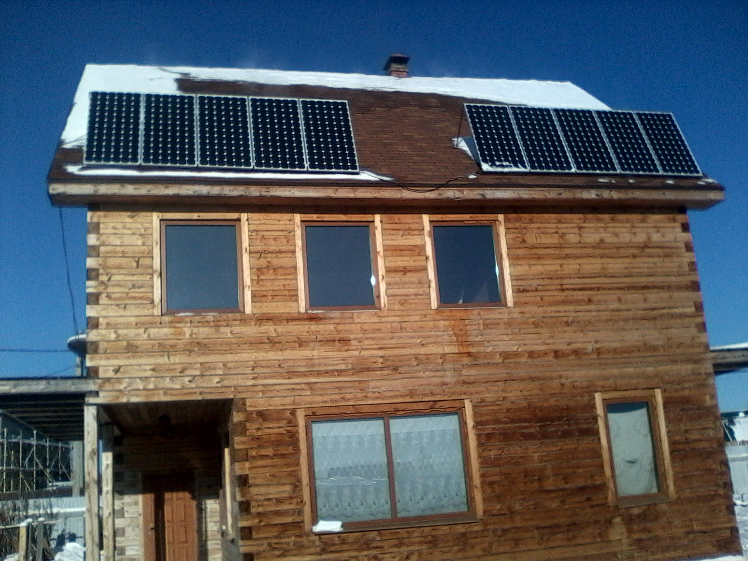 IMG 20130103 150514091