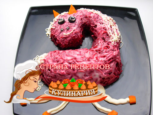нямка