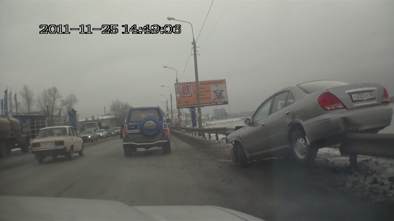 Скейтер за рулём? 25-11-2011 в Иркутске