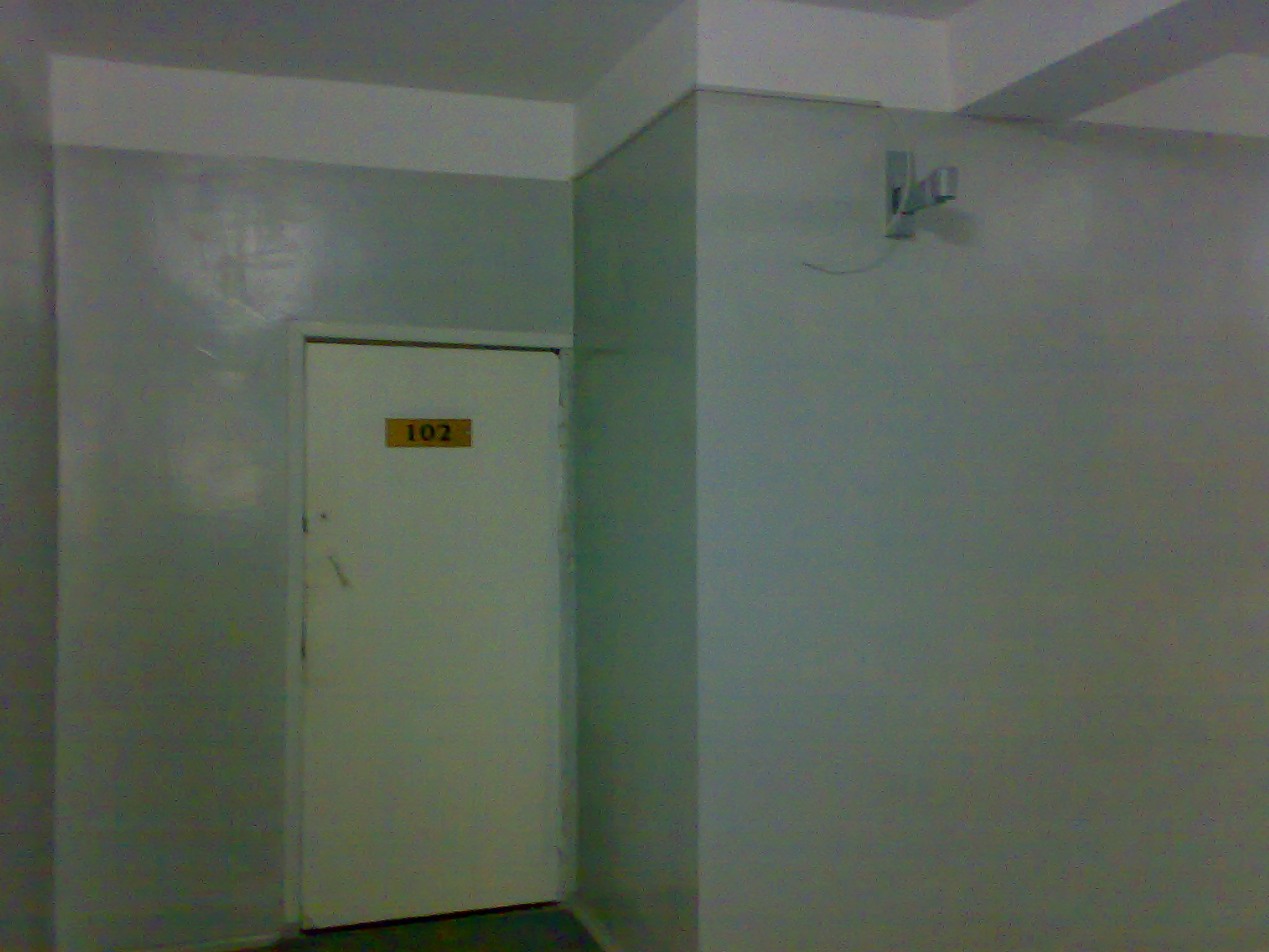 Школьное телевидение