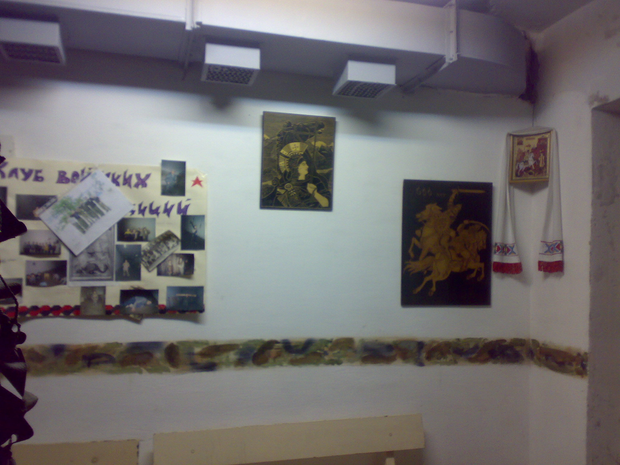 Всё в духе воинских традиций