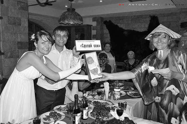 Сделай Сам!  : ))