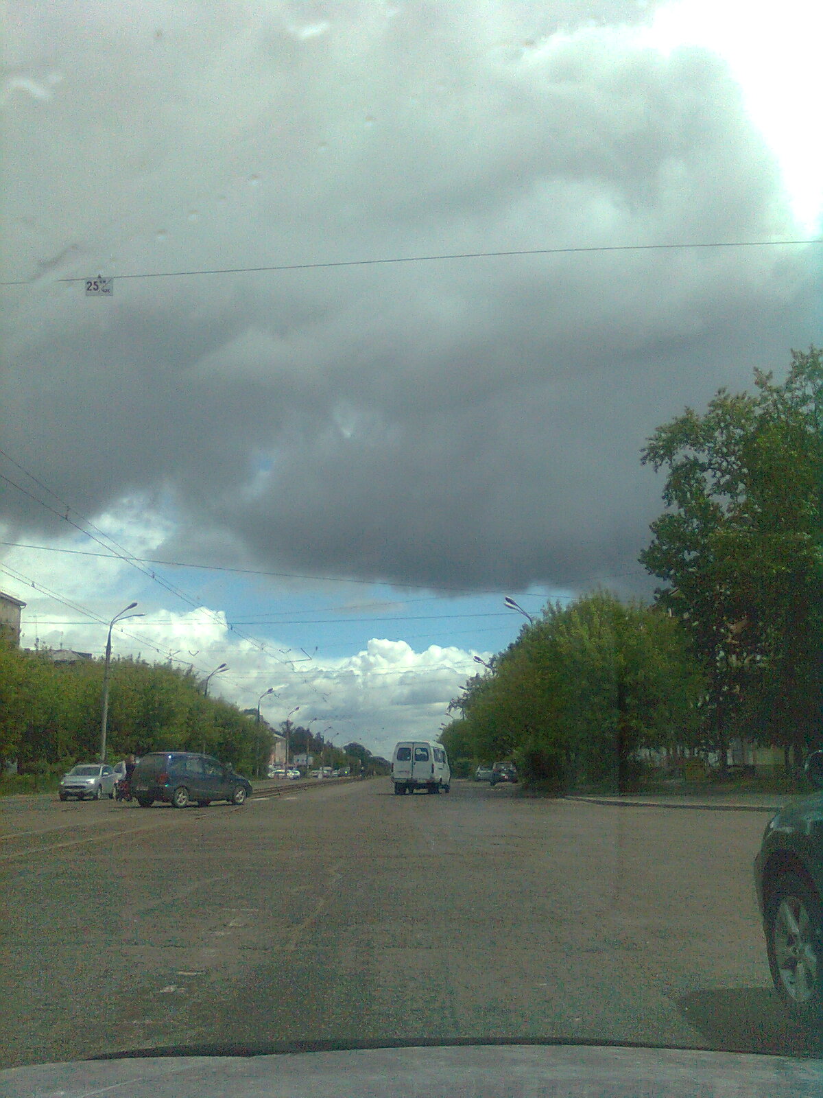 Аблака для Сиреги