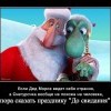 До свидания До свидания