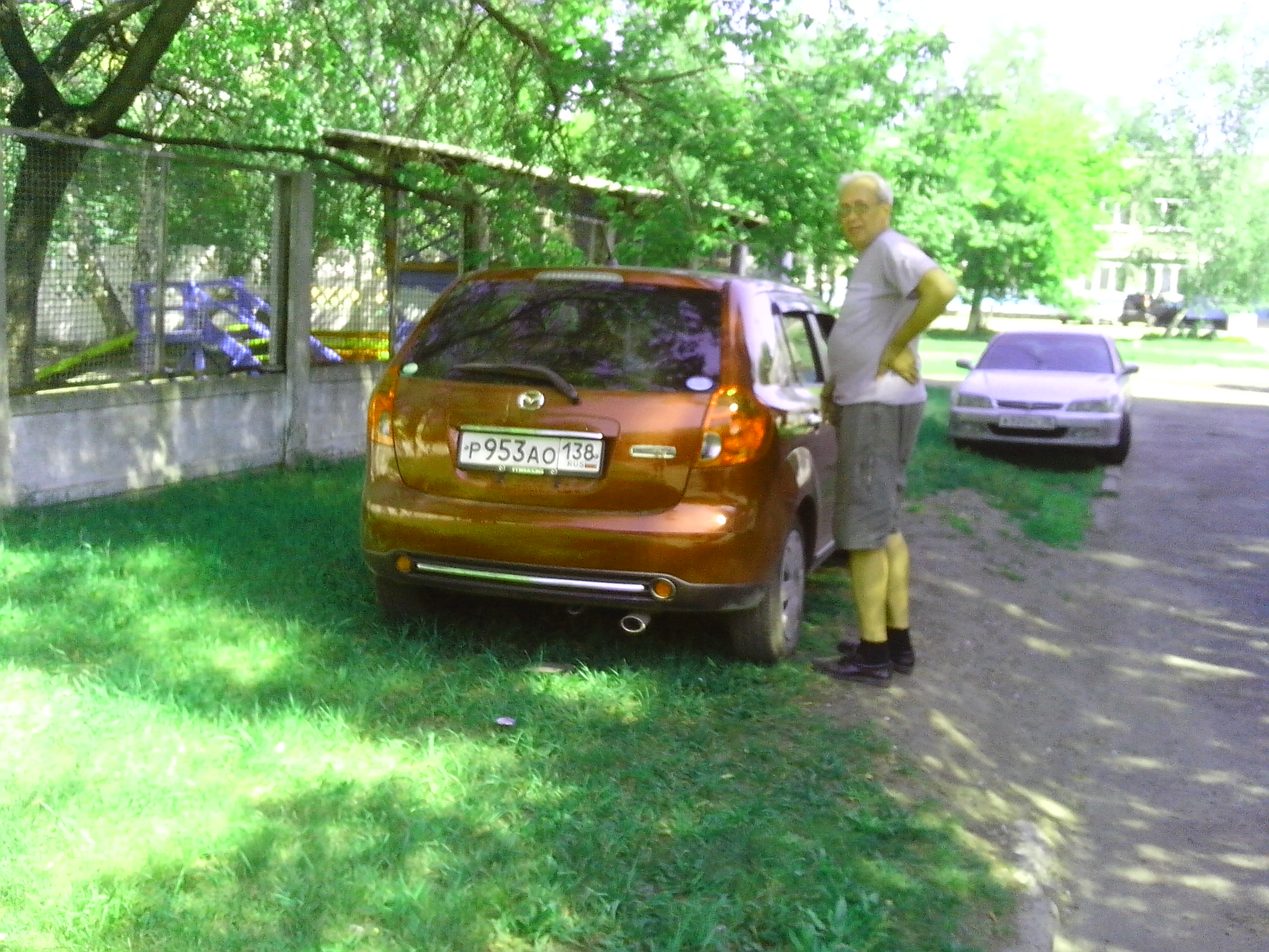 Мне плевать на всех