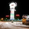 ангарский столб)))))