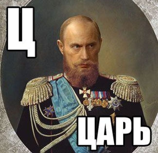 Ц