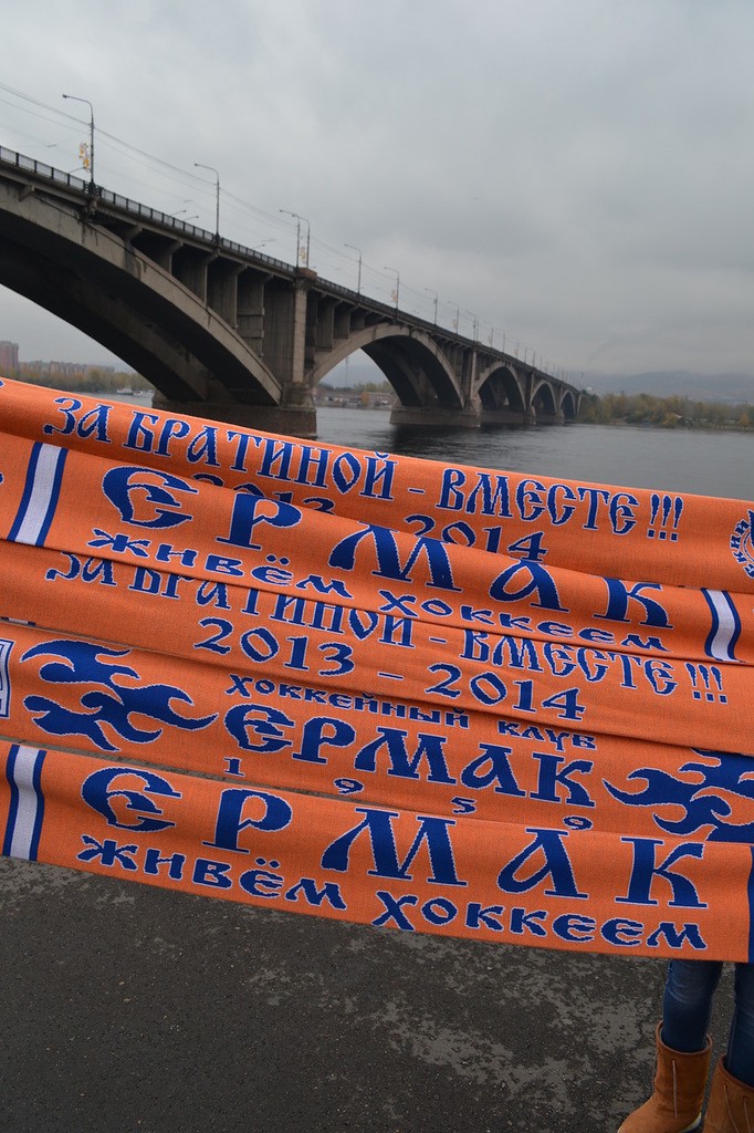 Красноярск 2013