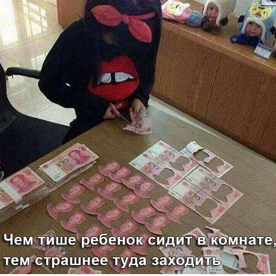 И тишина...