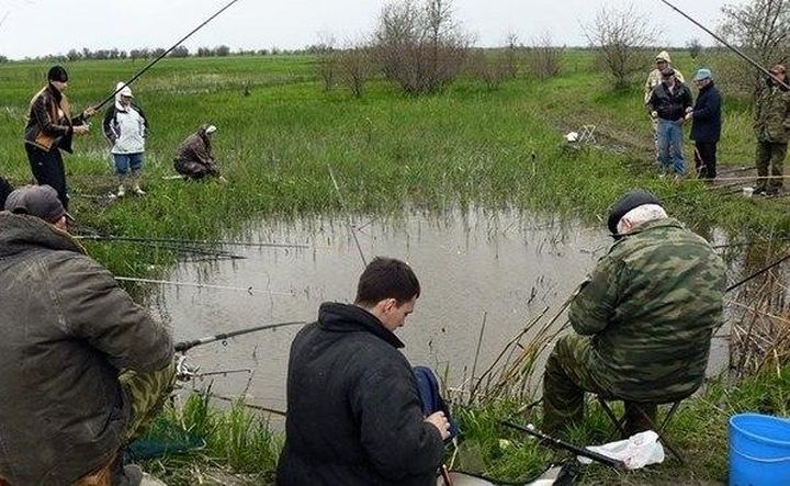 Рыбалка